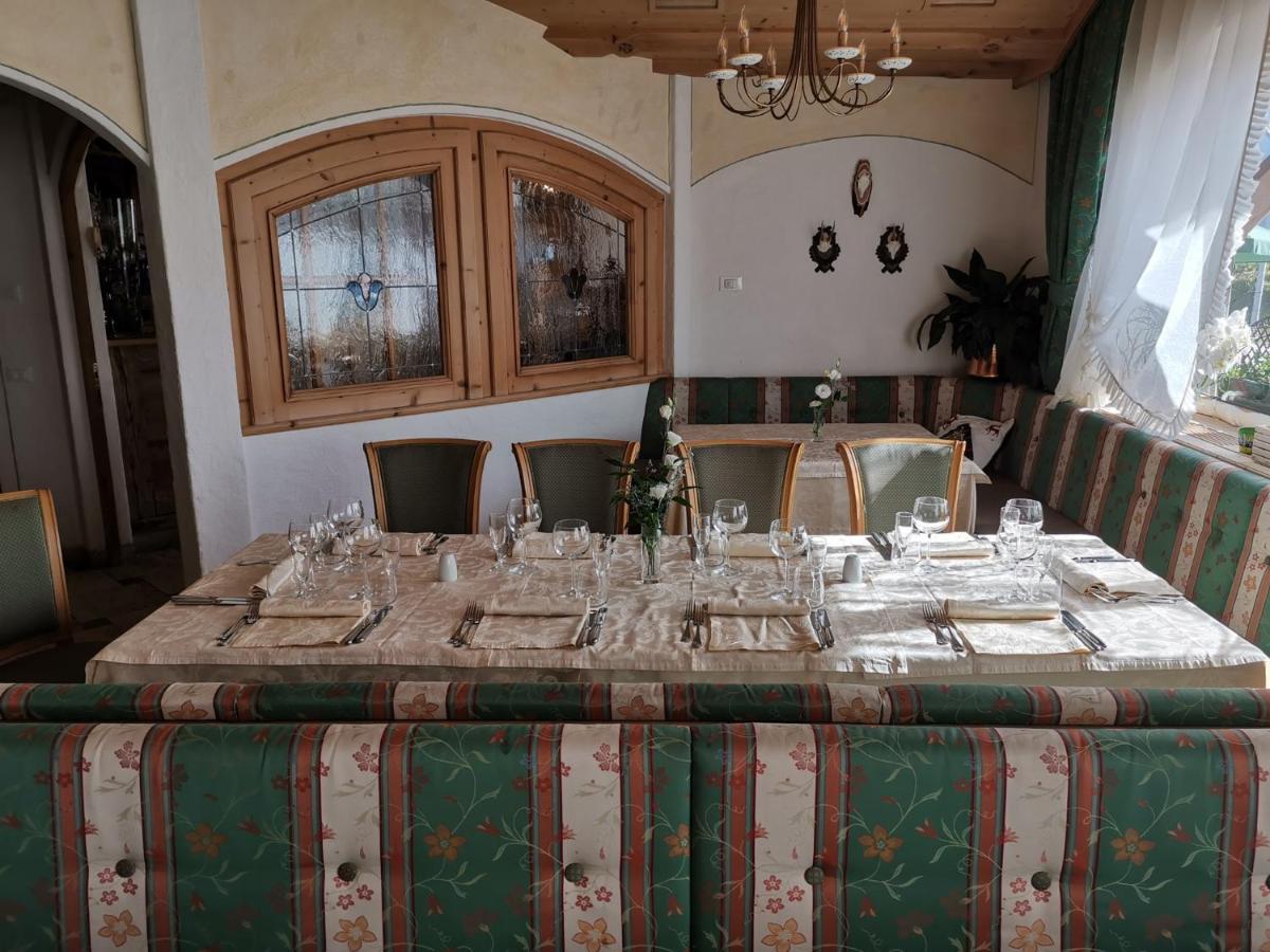 Casa Del Campo Hotel Madonna